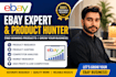 do ebay service as a VA at proper time