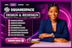 squarespace website design squarespace website redesign squarespace landing page