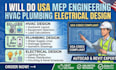 do usa mep engineering hvac plumbing electrical design