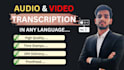transcribe audio and video with accurate timestamps
