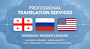data entry audio transcription specialist