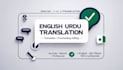 translate english to urdu documents professionally