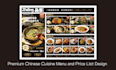professional chinese cuisine menu design