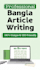 write bengali articles blog posts and content