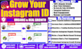 grow your instagram id