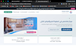 build a modern responsive website HTML CSS javascript
