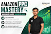 manage your amazon ppc
