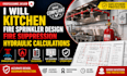 kitchen fire sprinkler design fire suppression hydraulic calculations