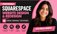 build squarespace website design squarespace website redesign squarespace seo