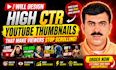 design high CTR youtube thumbnails