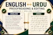 proofread and edit english and urdu text