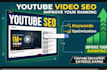 do youtube SEO to improve video ranking organically