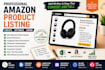 create and optimize amazon product listings