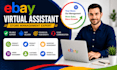 be your professional ebay VA for store management, customer support