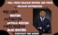 press release writing and press release distribution