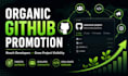 organically promote your github project to increase visibility