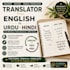 teach you urdu language