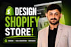 design a shopify store for your beauty or cosmetics brand