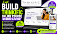 build thinkific online course website and setup