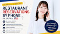 create a custom tokyo food itinerary and restaurant guide