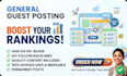 provide a backlink on my da 60 general blog