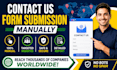 do contact us forms submission manually