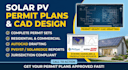 design residential or commercial solar permit plans
