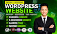build a responsive wordpress e commerce website using elementor