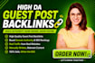 do high guest post backlinks