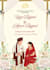 design wedding invitation card