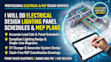 do electrical design lighting panel schedule and mep plans