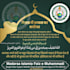 design beautiful islamic urdu quote posts for social media
