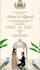create a cute animated engagement or wedding invitation video