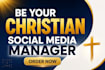 be your christian social media manager church event promotion expert