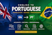 translate english to brazilian portuguese