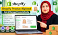 do bulk product listing and product upload from CSV excel