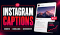 write engaging instagram captions for your business