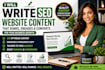seo website copywriting website content writer website content business website