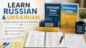 teach you russian or ukrainian