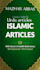 write islamic articles and blog posts with references
