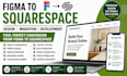 transfer convert figma to squarespace migration website design development