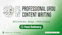 do urdu translation, urdu content writing and articles