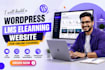 build a wordpress lms and online course website