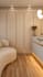 create a 3d beauty clinic