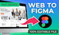 convert your live website to figma