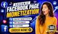 complete facebook page monetization organically