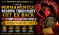 cast memory intelligence spell 300 iq spell, sharp mind superior thinking skills