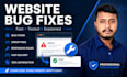 fix website bugs, errors and broken pages quickly
