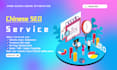 provide chinese search engine optimization and submission services