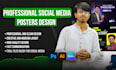 design professional social media posters